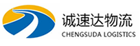 丽水到大关县物流公司